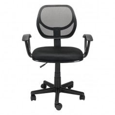 [US-W]Jose Home Office Room Use Nylon Five-star Feet Mesh Chair Black